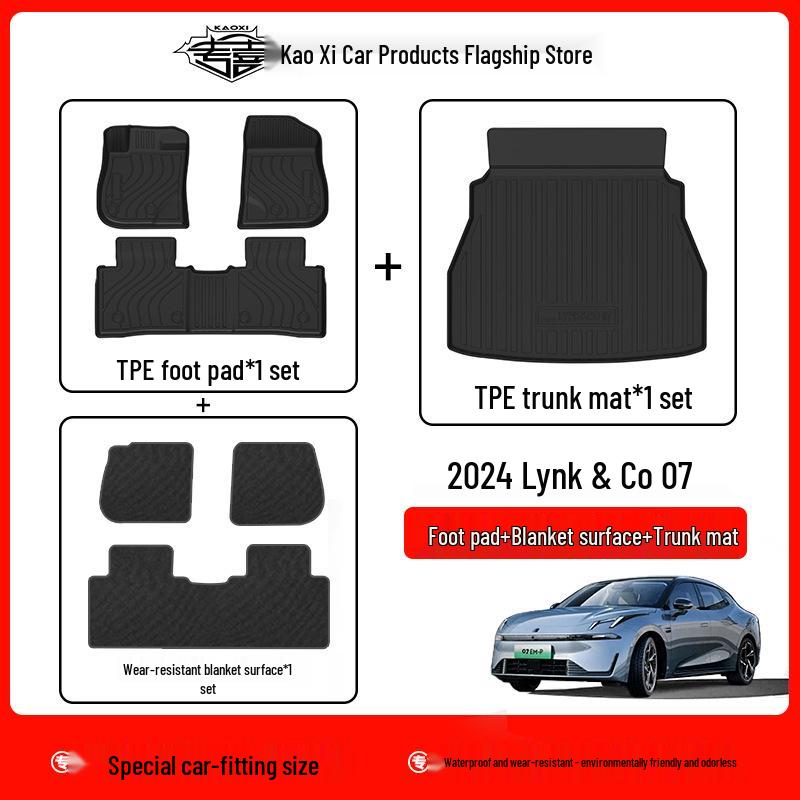 Lynk & Co 07 2024 TPE Car Floor & Trunk Mats - Eco-Friendly, Odorless, Waterproof, Wear-Resistant, Non-Slip.
