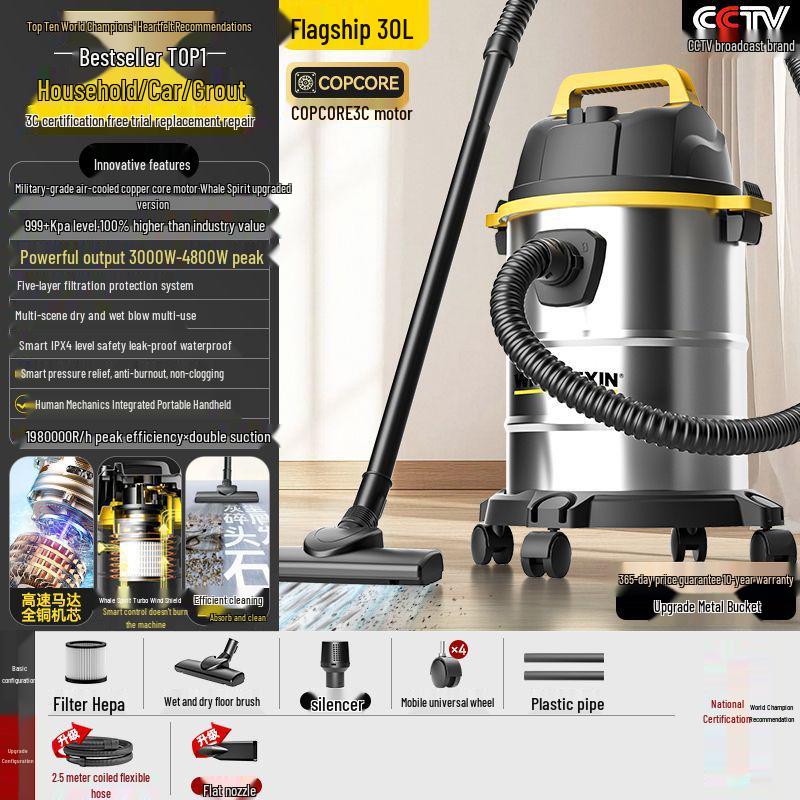JingSen Dual-Use Vacuum Cleaner for Home, Commercial, and Automotive Cleaning