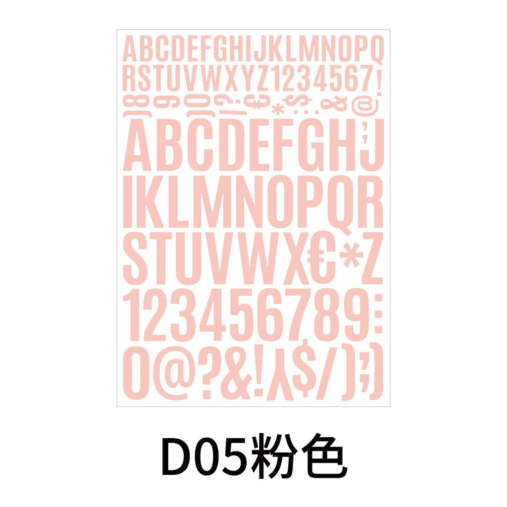Letter Sticker 2+4cm Vinyl PVC Waterproof Self-adhesive Mailbox Car Size Alphanumeric Sticker