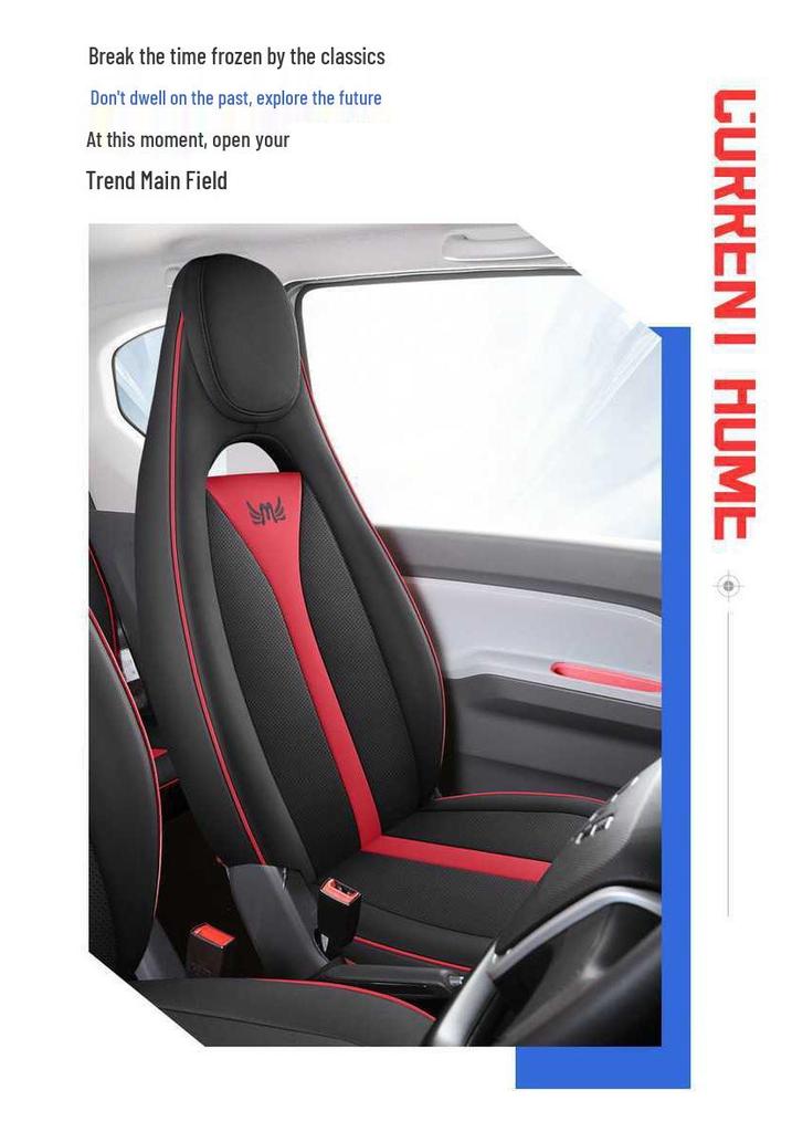 202426 Wuling Hongguang Mini Macaron Full-Coverage Seat Cushion - Modified Interior Car Seat Cover.