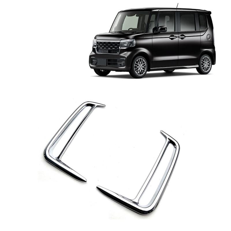 Powerful For Honda N-BOX JF5 JF6  2024 K-Car Rear Fog Light Frame Cover Trim Bumper Decoration Replacement Parts Accessories