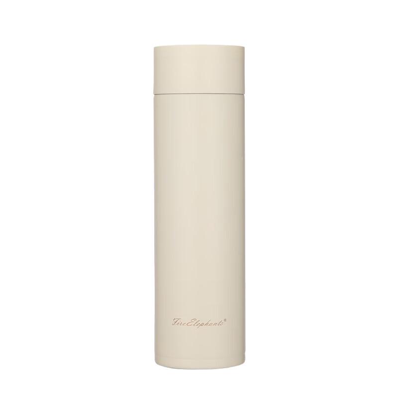Huoxiang Bordeaux Smart Thermos Cup