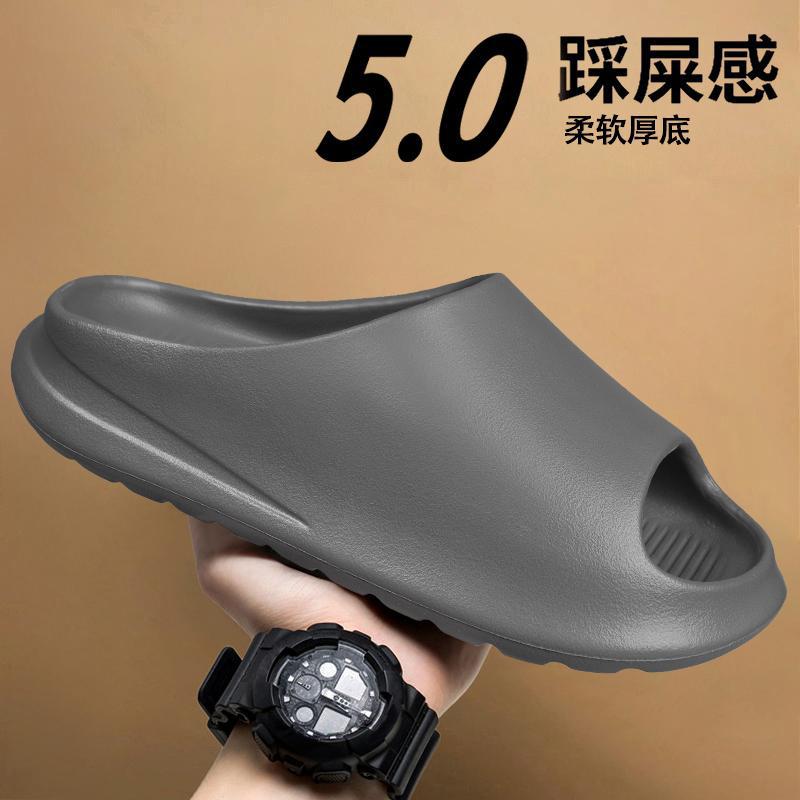Washboard men and women couple thick-soled slippers summer fashion soft-soled heightening cool slippers