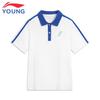 Li-Ning Kids' Color Block Polo Shirt