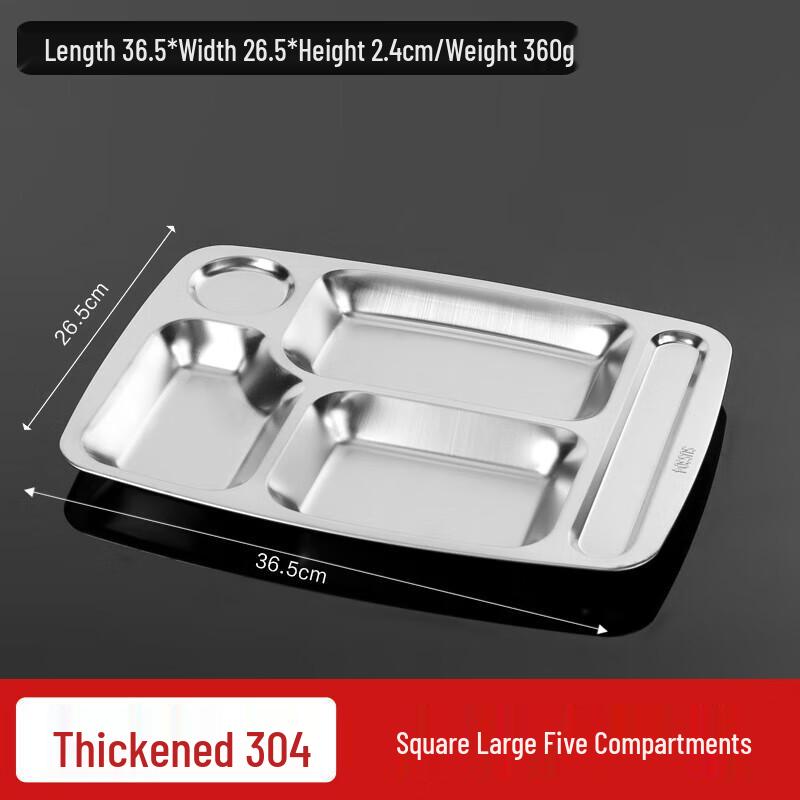 Thickened 316 Stainless Steel Divided Canteen Tray