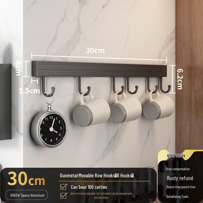 

DANLE Кухонные органайзеры из космического алюминия без сверления