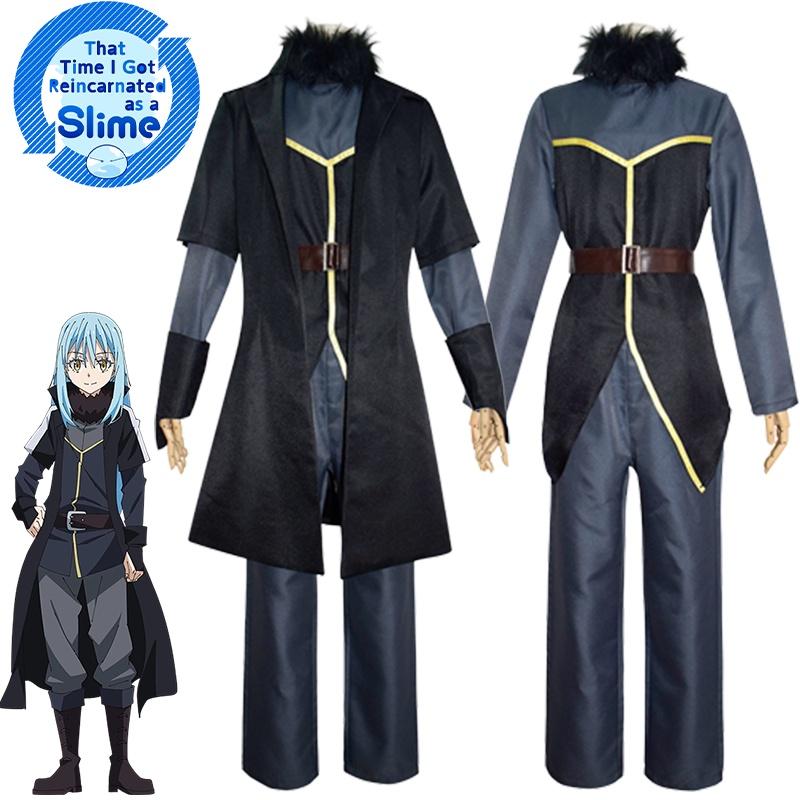 Limirute Enspest Cosplay Costume Set For Anime Fans