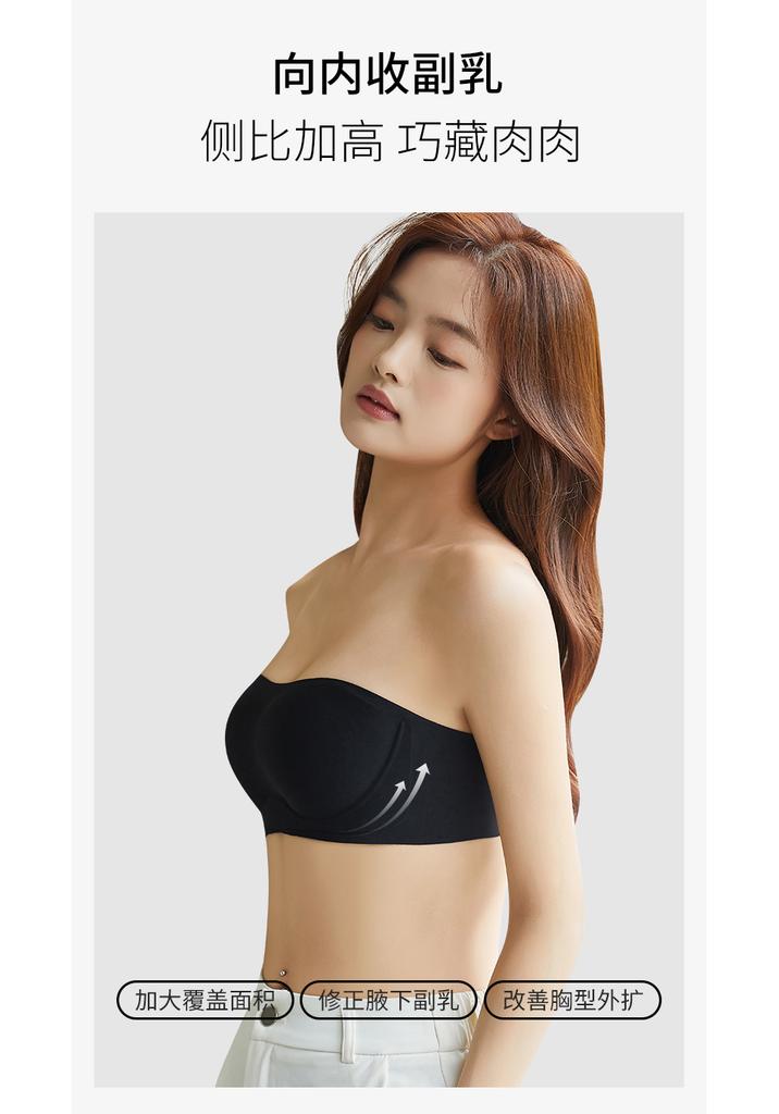 Oudifen Strapless Bra with Free Underwear