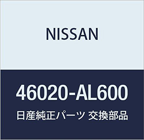 

Genuine Nissan Parts - Cap Assy-Oil Reservoir Tank (46020-AL600)