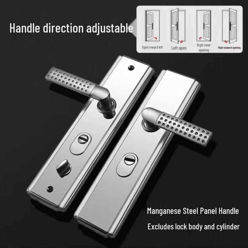 Universal Anti-theft Door Handle Set
