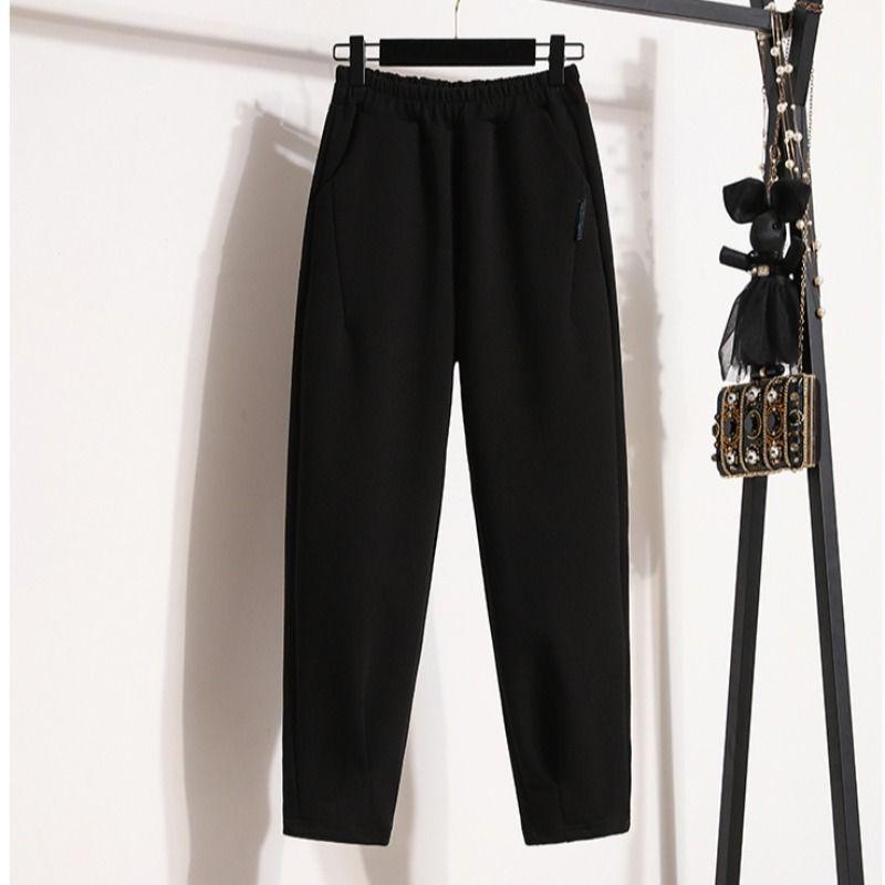 Women's High Waist Loose Cotton-Fleece Carrot Pants - Winter Casual Harem Style