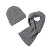 Knitted Hat and Scarf Set