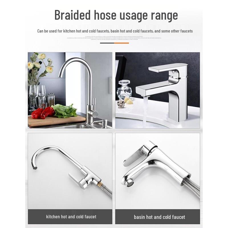 GLBO 304 Stainless Steel Braided Faucet Inlet Hose