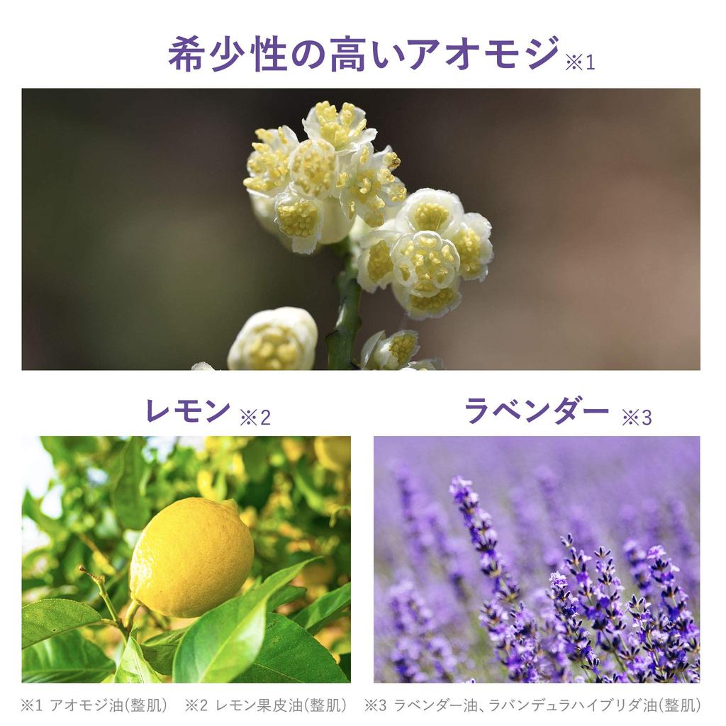 Mochi Mochi Mochi Mochi Mochi Sheet Night Face Moonlight Aroma 30 Sheets Mask, Mask, Scent,