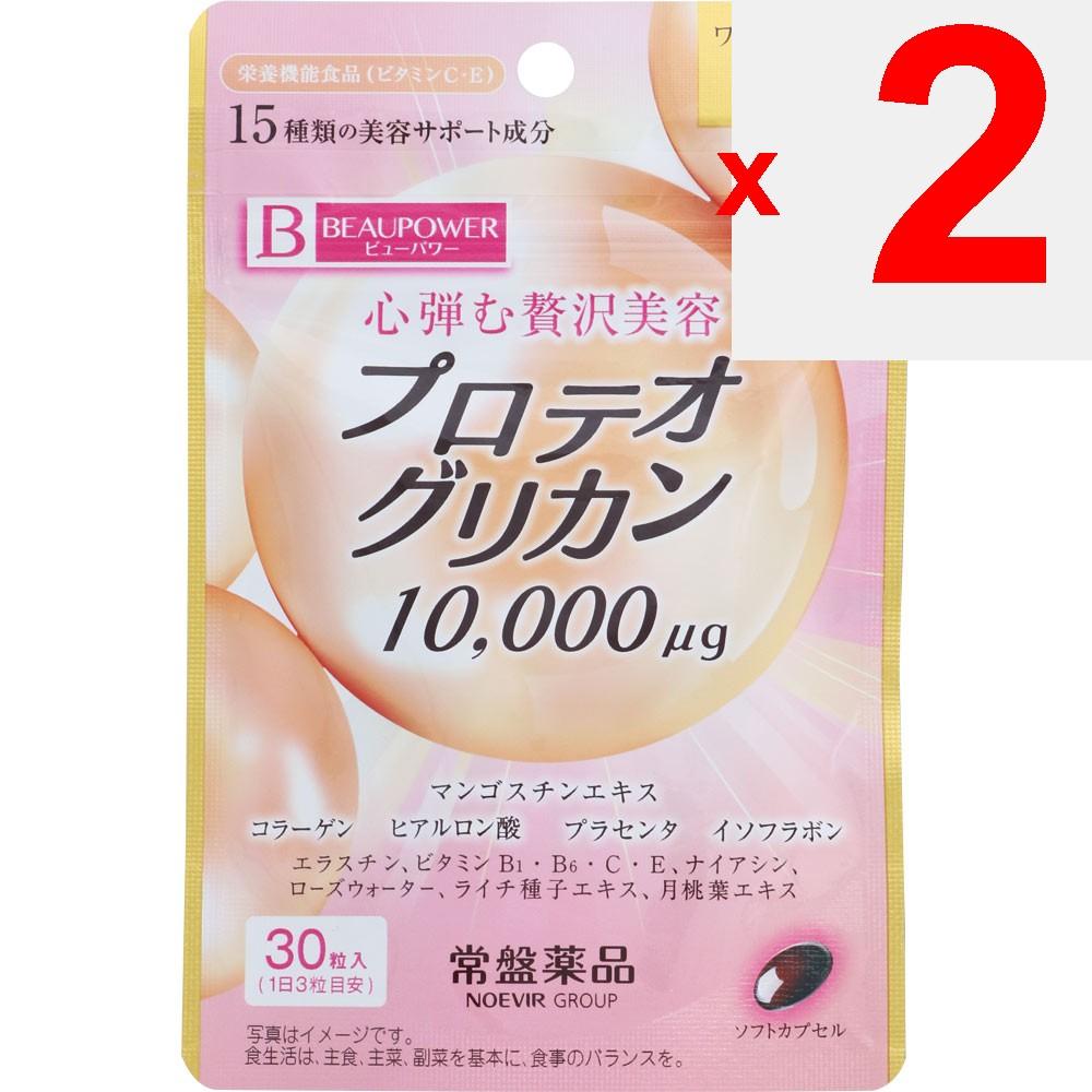 Tokiwa Pharmaceutical Industry View Power Proteoglycan Supplement 30 capsules Placenta Beautiful skin Placenta