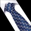 Men's 7.5cm Jacquard Polyester Striped Tie for Formal Business or Interviews