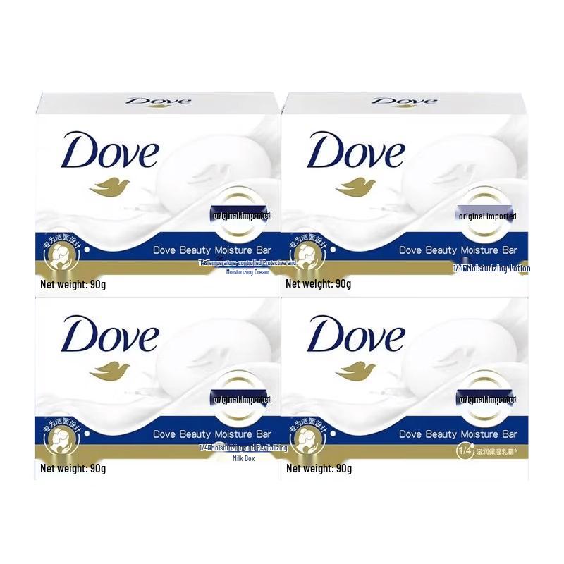Dove Soft Skin Cream Beauty Bar