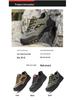 Men's Plus Size Round Toe Hiking Shoes - Trendy, Comfortable, Casual Outdoor Footwear for All Seasons