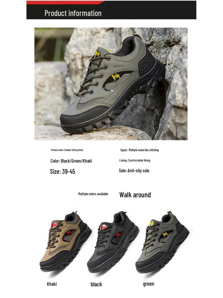Men's Plus Size Round Toe Hiking Shoes - Trendy, Comfortable, Casual Outdoor Footwear for All Seasons