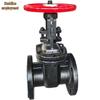 Wengong Rising Stem Gate Valve