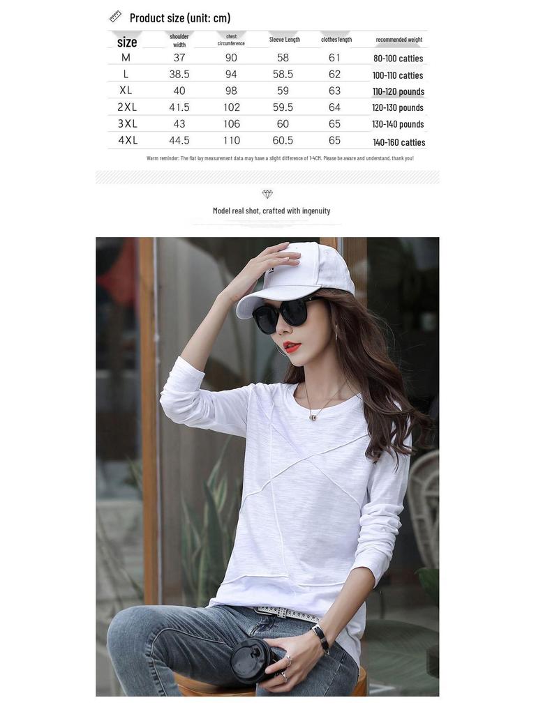 2025 Women's Loose Long Sleeve Bamboo Cotton T-Shirt - Plus Size Versatile Undershirt Top