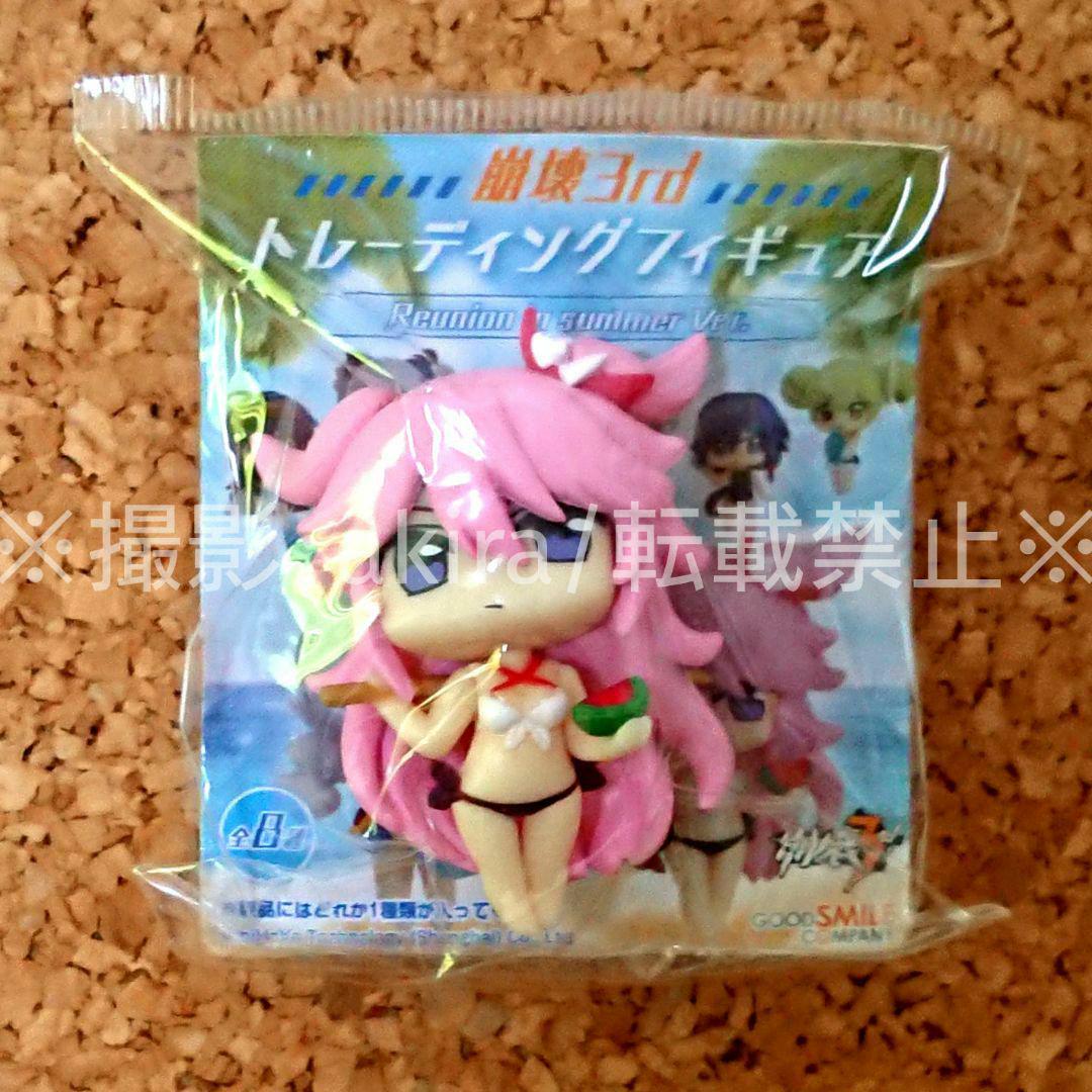 

[USED] Honkai Impact 3rd Yaezakura Trading Figure Mascot Swimsuit Good Smile