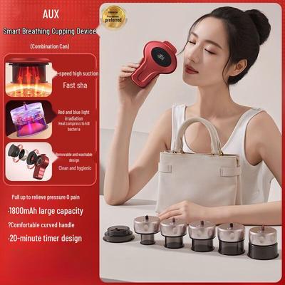 Aux Electric Gua Sha Cupping Massager CN Plug (adapter Included)