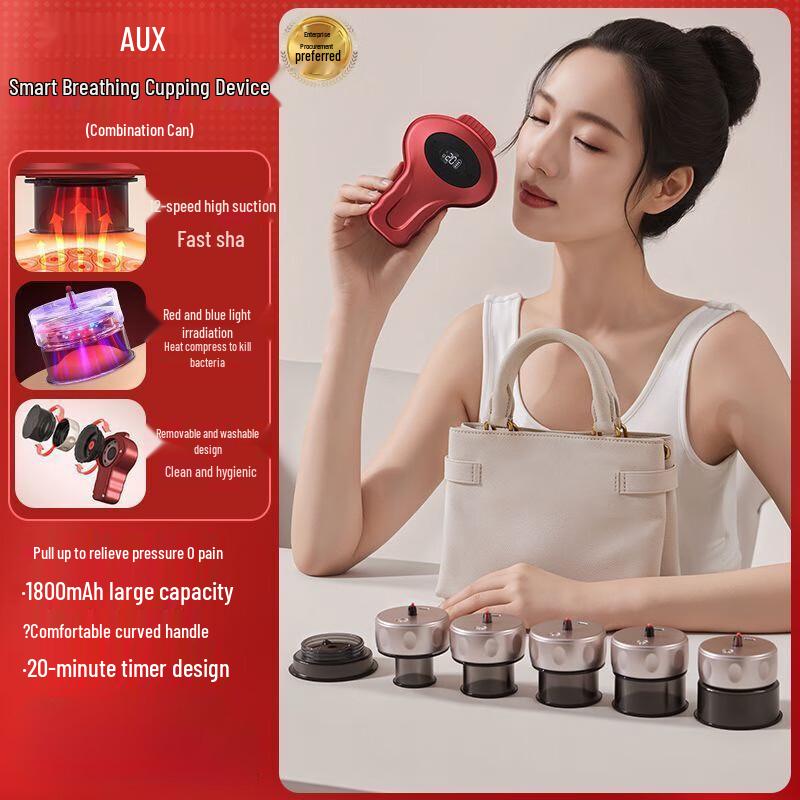 

Aux Electric Gua Sha Cupping Massager