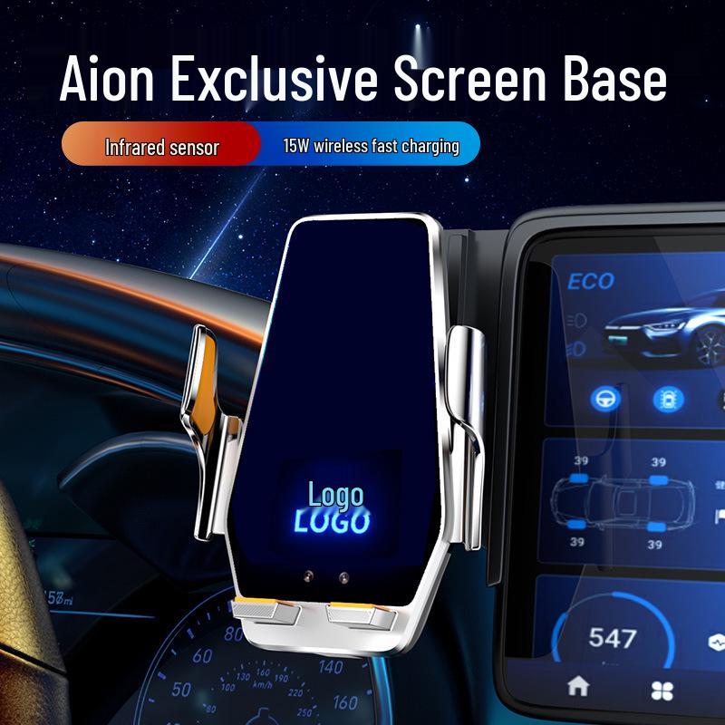 AION Y/YPLUS Tyrannosaurus RT & AION S Mobile Phone Car Mount with Navigation for Mei 580/SMAX 26 Models