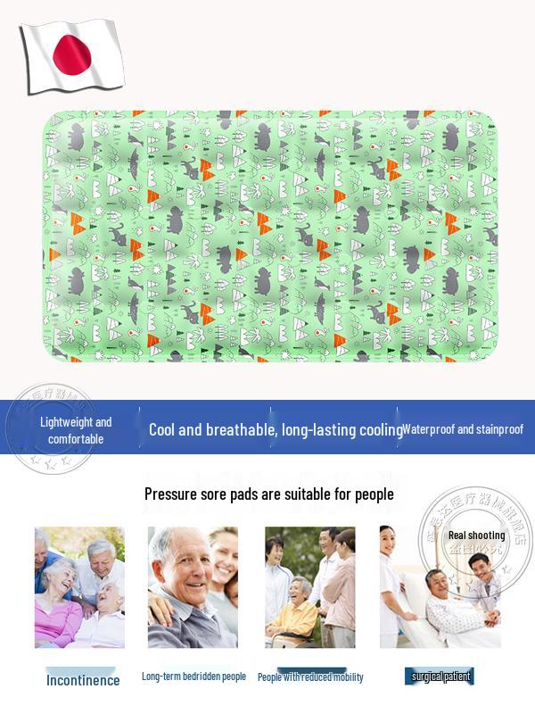 Mata chłodząca dla osób starszych leżących - Letnia ulga, Zapobieganie odleżynom, Wsparcie kości guzicznej