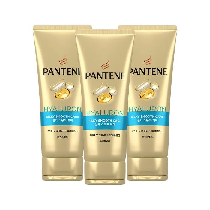 Pantene Treatment 220ml x 3