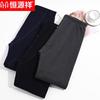 Hengyuanxiang Knie-Schutz Thermohose mit Fleece-Futter
