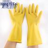 Hongyifei Latex Rubber Waterproof Work Gloves