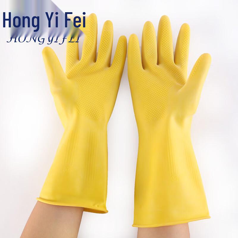 Hongyifei Latex Rubber Waterproof Work Gloves