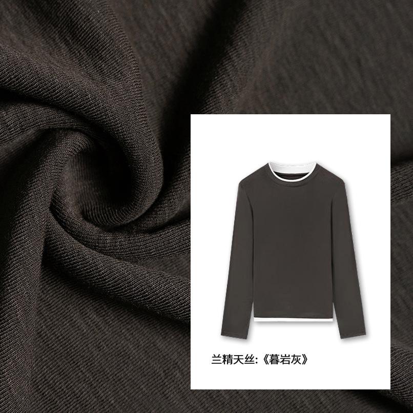 Spring and Autumn Black Bottom Shirt Advanced Splicing Stacked Wear Fake Two-piece Tencel Top Slim and Skinny Long Sleeve Women