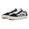 Vans Skate Old School S.pile Bk Wt G Vn000edn9x1 S.pile Bk Wt G