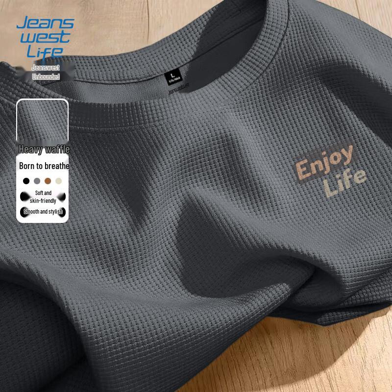 

JEANSWEST LIFE Men s Waffle Knit Crewneck Sweatshirt 5XL