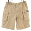 Unisex (a partire dai 4 anni) – Pantaloncini