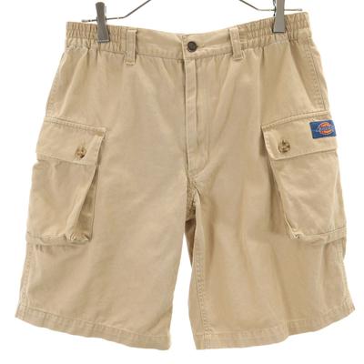 Cargo Shorts 150 Beige Kid's Used