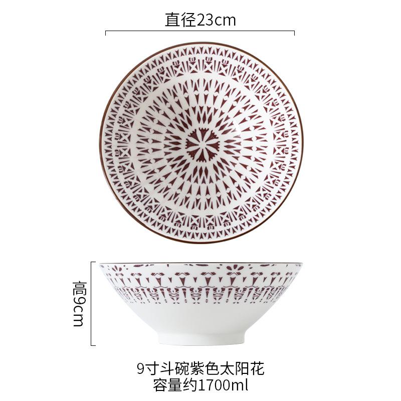 9 Inch Large Ramen Bowl Japanese Underglaze Ceramic Tableware Noodle Soup Bowl for Home