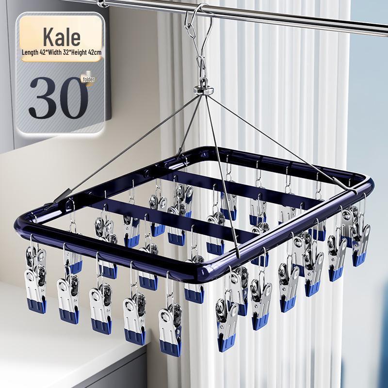 Aluminum Alloy Balcony Dryer with Multiple Clips - Stainless Steel Rack for Underwear and Socks