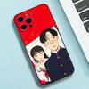 Comic Yano-kun's Ordinary Days  Phone Case Silicone Soft For IPhone 17 16 15 14 13 12 11 X XR Plus Pro Max Plus