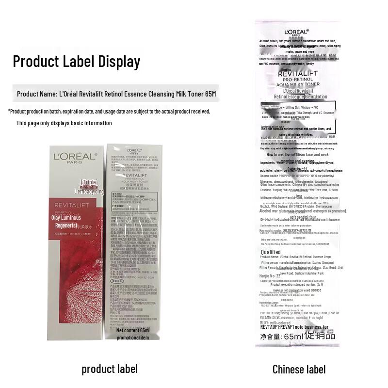 L'Oréal Revitalift Milky Tone Water (65ml)