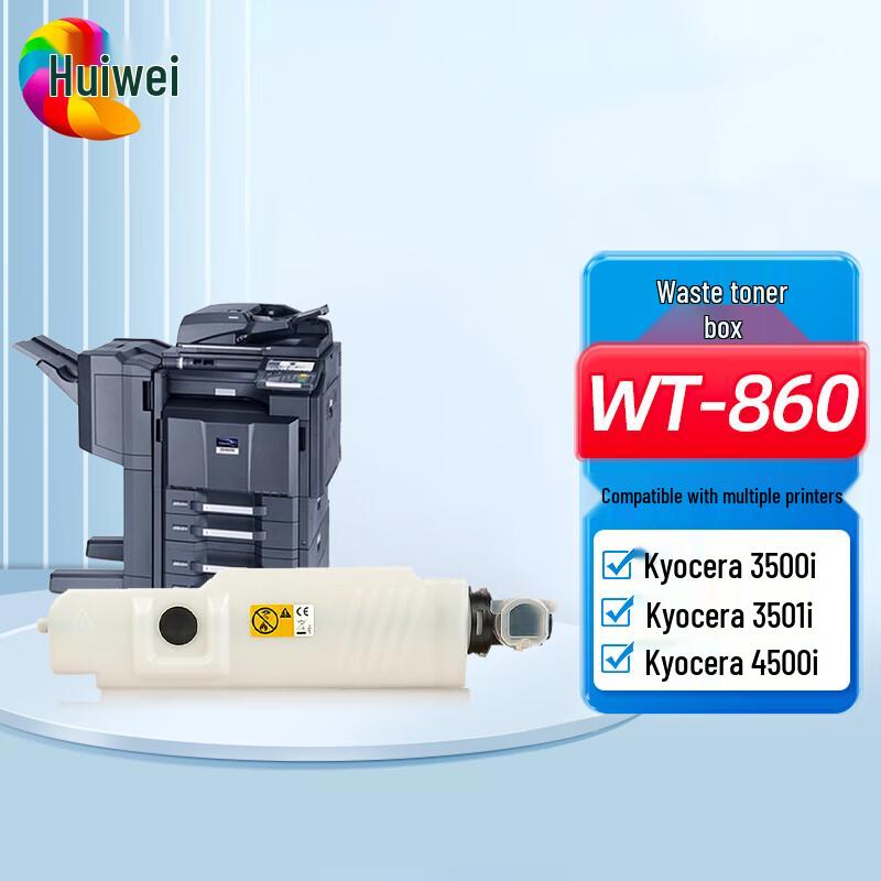 WT-860 Waste Toner Box for Kyocera TASKalfa Printers