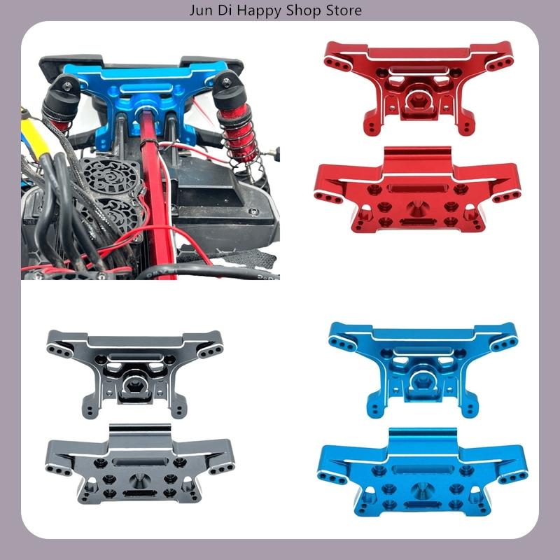 MJX 1/10 10208 V2 RC Car Metal Upgrade Front Rear Shock Tower Spare Parts