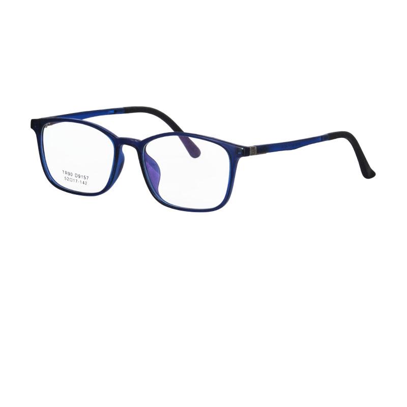 Men Prescription Glasses Square Myopia Prescription Eyeglasses Small Frames Optical Glasses TR90 bluelight eyeglasses