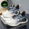 Boys shoes sneakers spring and autumn 2025 new spring mesh breathable children's basketball shoes older children and teenagers