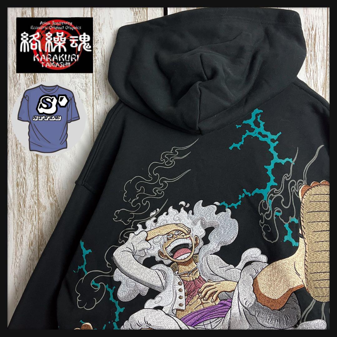

[USED] Instantly sold out model Karakuridama One Piece Gear 5 Luffy double-sided embroidered zip-up hoodie Rare