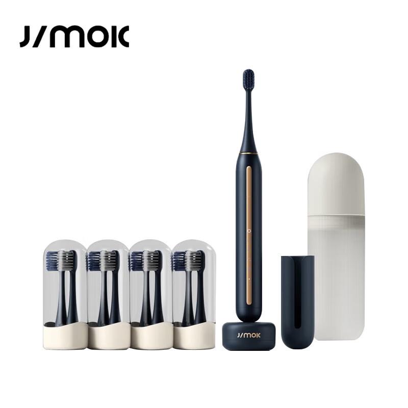 Электрическая зубная щетка Jinmeike J1 Sonic