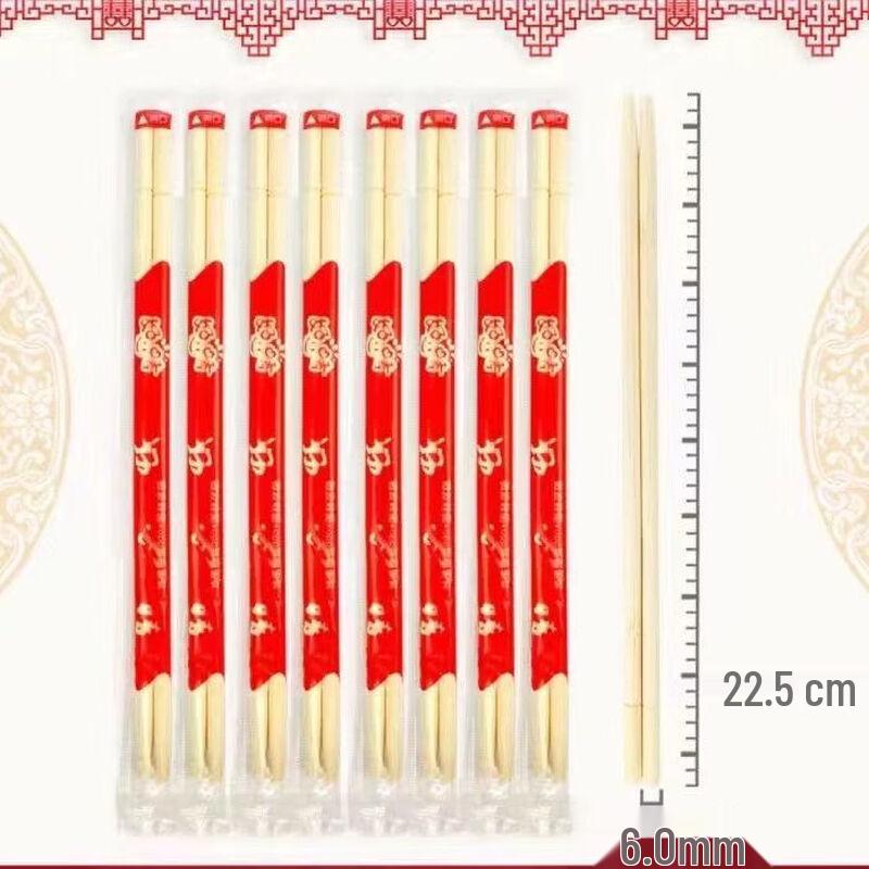 Alliance Disposable Bamboo Chopsticks